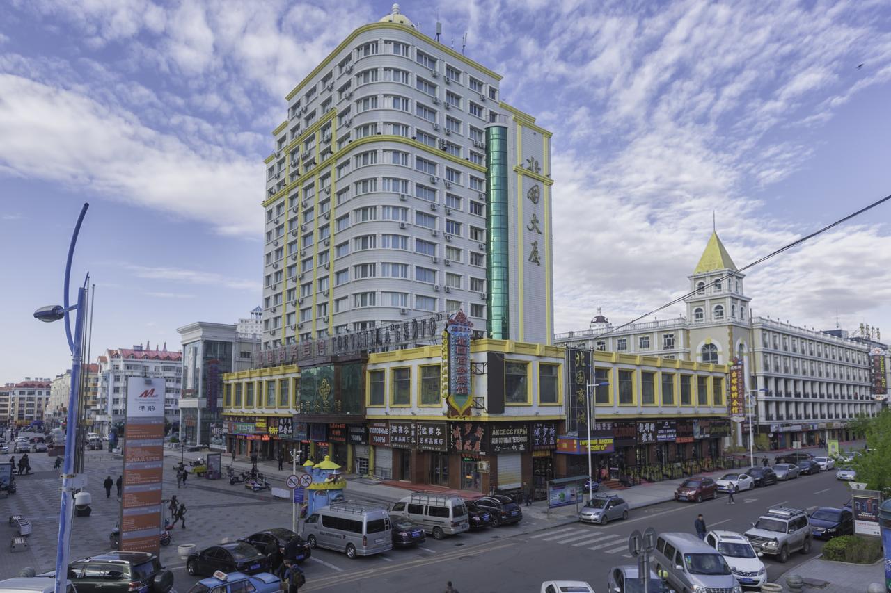 Beiguo Zhichun Business Hotel Manzhouli Exterior foto